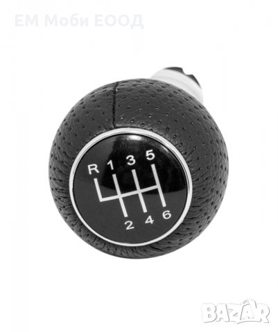 Топка Перфорирана Кожа Скоростен Лост Ауди AUDI A3 2000 - 2003 с 6 скорости, снимка 2 - Аксесоари и консумативи - 32207815