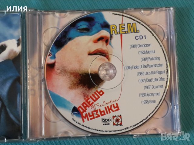 R.E.M.-Discography 1981-2004(18 albums)(Alternative Rock)(2CD)(Формат MP-3), снимка 3 - CD дискове - 42770309