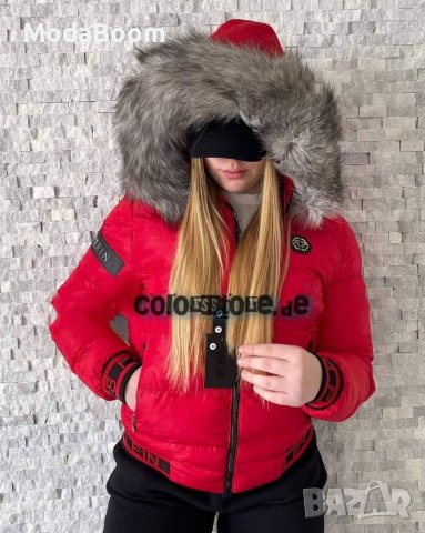 Дамски якета Philipp Plein , снимка 4 - Якета - 38677245