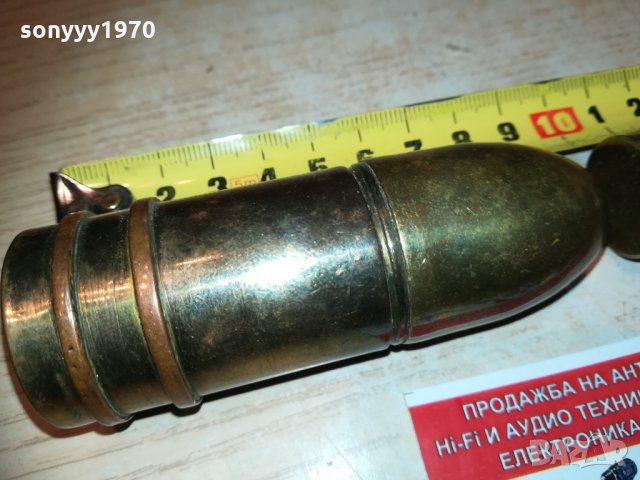 снаряди патрони-2бр запалки 1701211737, снимка 16 - Колекции - 31456953
