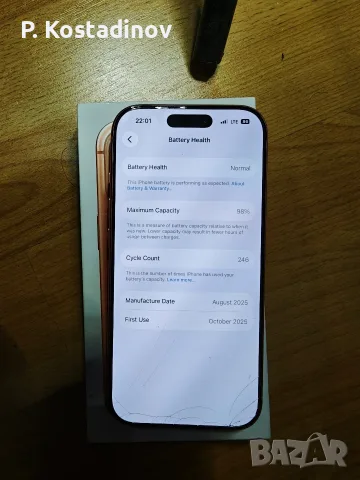 Iphone 17 pro 256gb пукнат дисплей, снимка 3 - Apple iPhone - 55808486