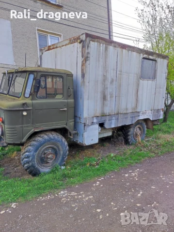 ГАЗ 66 самосвал, снимка 2 - Камиони - 50486237