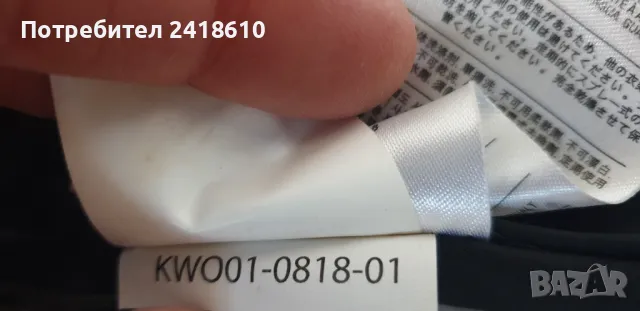 Volcom Gore - Tex Stone Mens Ski + Bord Jacket Size L  ОРИГИНАЛ! Мъжко Ски + Борд Яке., снимка 13 - Якета - 48705990