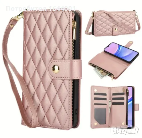 Кейс портфейл чанта , снимка 1