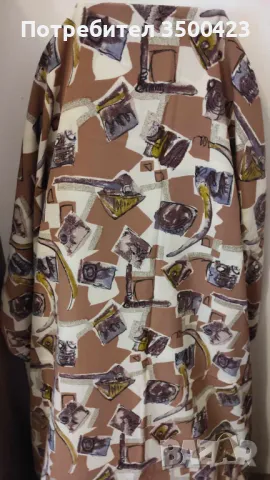 Копринен плат