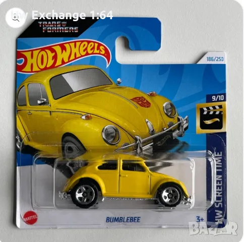 Hot Wheels Transformers Bumblebee (жълто)