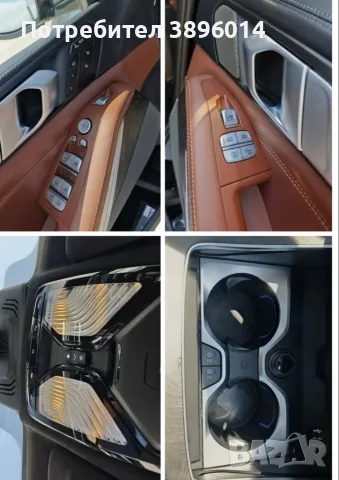  Нов внос BMW X7 40i       
  , снимка 15 - Автомобили и джипове - 56215668