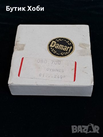 Френски луксозен комплект за сервиране , снимка 7 - Антикварни и старинни предмети - 40636883