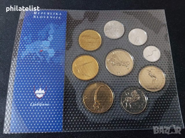Словения - Комплектен сет от 9 монети , UNC, снимка 2 - Нумизматика и бонистика - 42491072