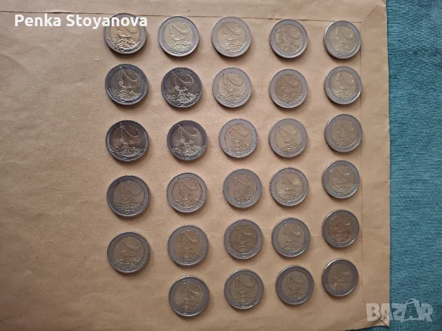 Монети 2 евро , снимка 11 - Нумизматика и бонистика - 48807505