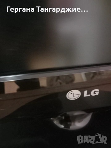 Телевизор LG