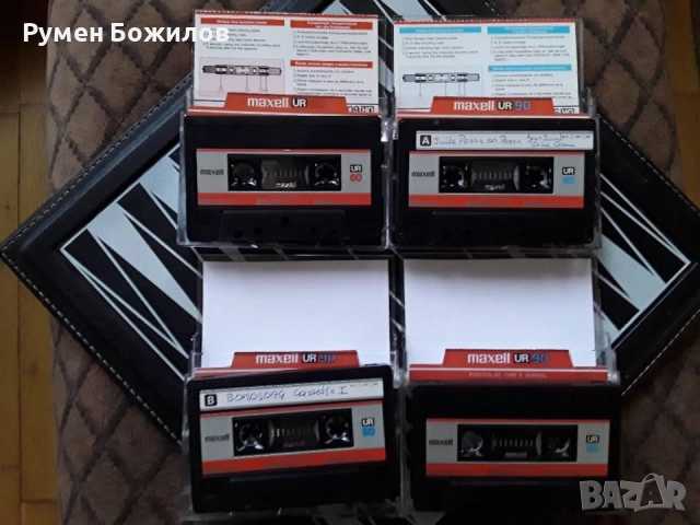 10 много запазени и добри касети MAXELL UR90, снимка 4 - Аудио касети - 52451351