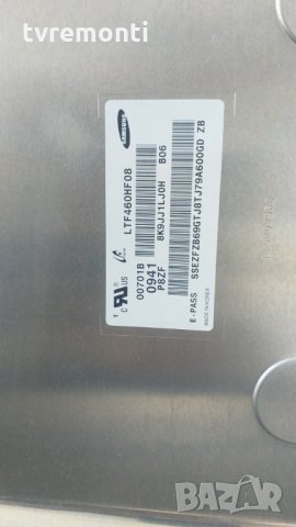 лед диоди от панел LTF460HF08