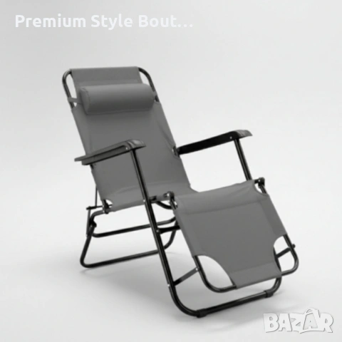 Сгъваем сив шезлонг с възглавница - стилен и функционален, снимка 2 - Други стоки за дома - 54029970