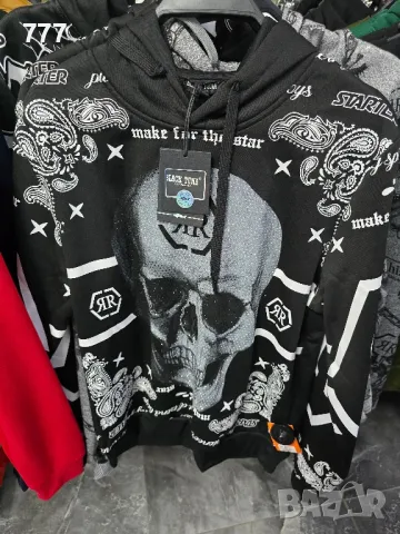 суичъри  суитшърти , снимка 4 - Суичъри - 47424285