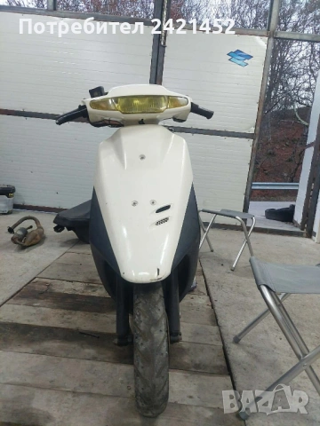 Honda duo 70cc