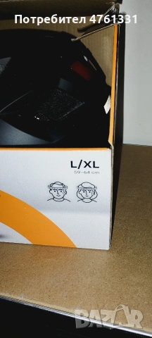 каска, снимка 2 - Аксесоари за велосипеди - 54005027