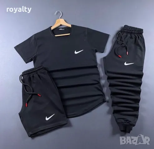 Nike мъжки комплекти Различни цветове 