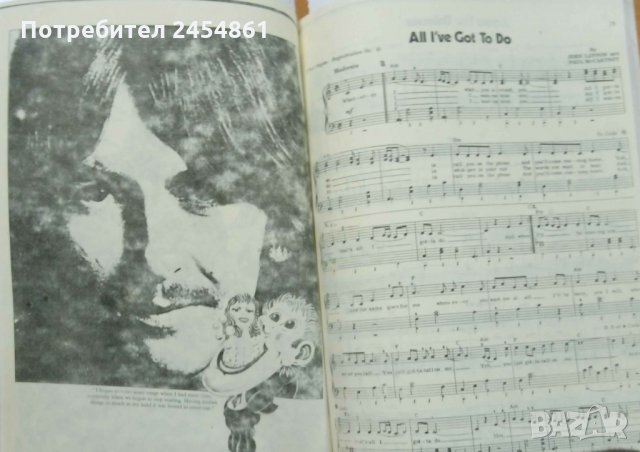 Бийтълс песни текст ноти партитури Книга рок музика Ленън Маккартни, снимка 3 - Други музикални жанрове - 30688089