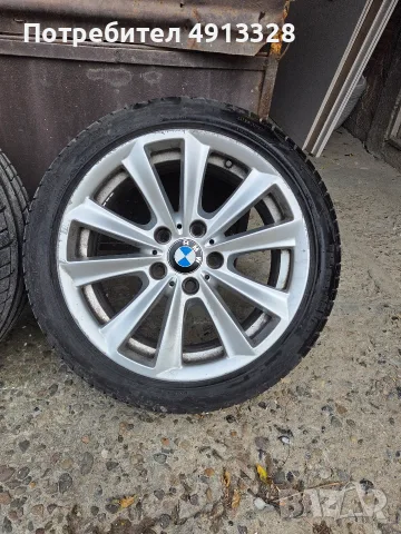 Джанти 17 ки 5х120 Style 236