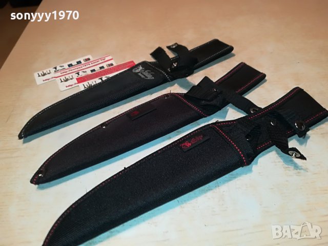 КАНИЯ ЗА НОЖ 2310221049, снимка 2 - Колекции - 38422333