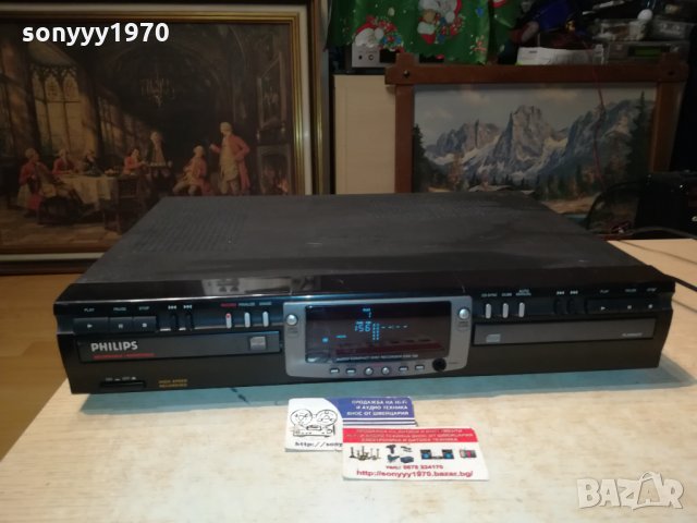 PHILIPS CDR765-AUDIO CD RECORDER-FRANCE 2711211916, снимка 5 - Декове - 34948348