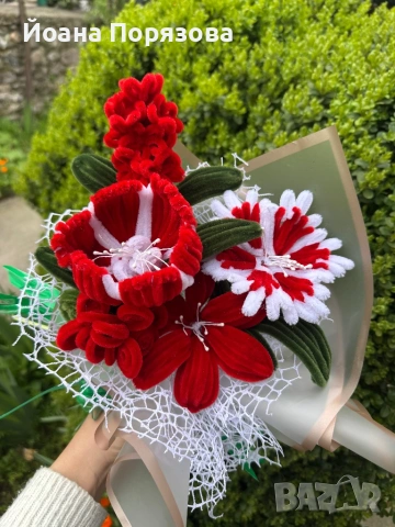 Ръчно изработен букет за всеки повод, снимка 8 - Изкуствени цветя - 54140239