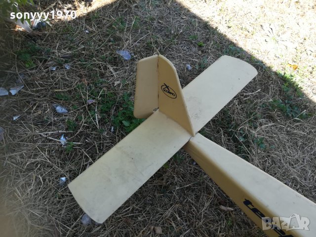 SCORPIO-TELE MASTER 2000-GERMANY 2509211805, снимка 9 - Антикварни и старинни предмети - 34251312