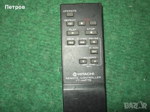 Дистанционни Yamaxa, Dual, Hitachi, снимка 5 - Други - 44366156