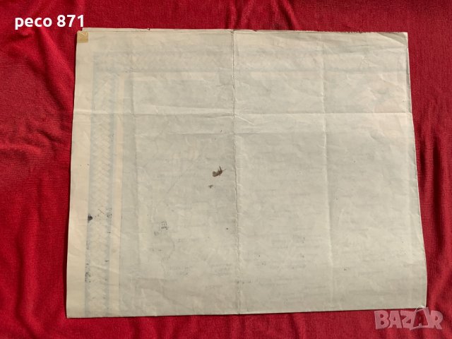 Карта на Обединена България 42 Пехотен полк, снимка 10 - Антикварни и старинни предмети - 40760597