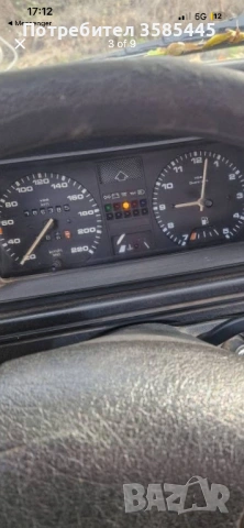 Части голф2, снимка 4 - Части - 54067303