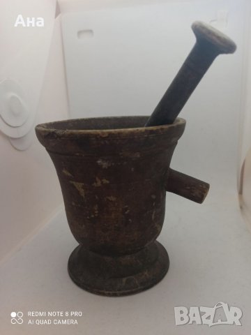 Стари хаванчета, снимка 5 - Антикварни и старинни предмети - 37510324