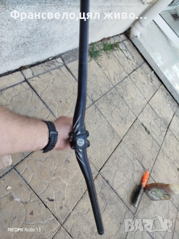 Кормило 28.6 с лапа за велосипед колело bontrager 