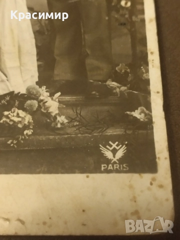 пощенска Картичка Париж., снимка 2 - Филателия - 52595496