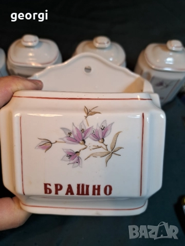 порцеланови буркани за подправки 30/3