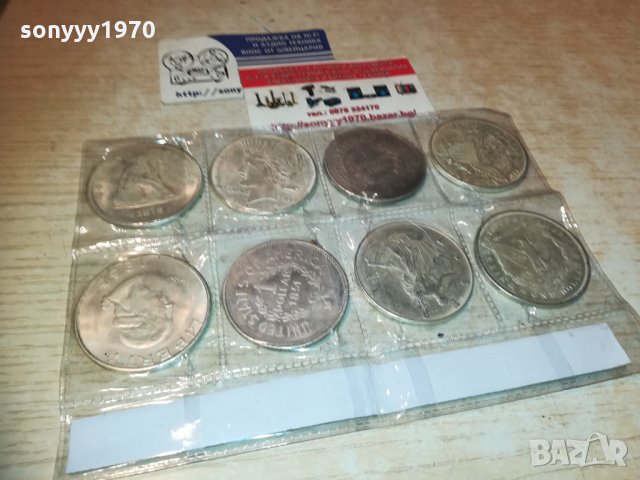 8 монети-долари 2512202317, снимка 9 - Колекции - 31222810