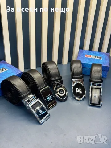 Diesel Колан Естествена Кожа Дизел - Налични Различни Модели Код D2020