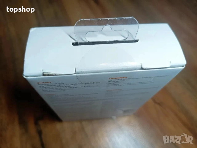 НОВ, ЗАПЕЧАТАН, НЕОТВАРЯН WD 6TB My Passport, Черен, Софтуер за архивиране и защити срещу..., снимка 10 - Твърди дискове - 51637848