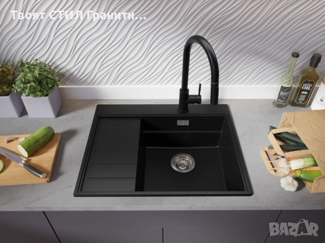 Черна гранитна кухненска мивка Сидни 620-45 Ergo Multilevel 620х500, снимка 6 - Мивки - 51918095