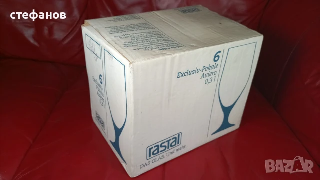 Бирени чаши Загорка в кашончето си, 300 мл, 6 бр, снимка 3 - Чаши - 51142726