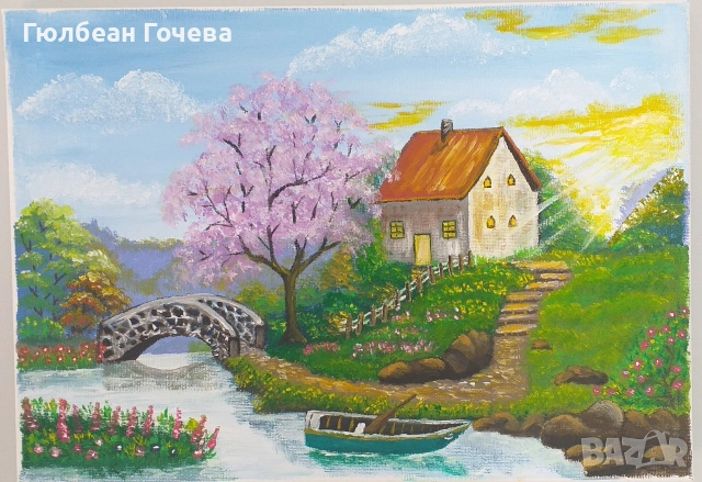 "Пролетен изгрев"