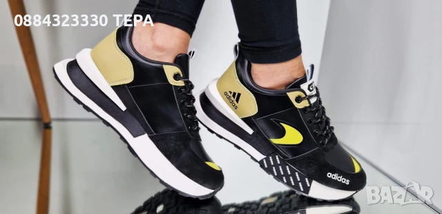 Nike Дамски и Мъжки Маратонки ТЕРА Дамски Мъжки Спортни Обувки Найк - Налични Различни Цветове, снимка 2 - Маратонки - 51292251