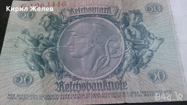 Банкнота 50 райх марки 1933година - 14592, снимка 8 - Нумизматика и бонистика - 29093160