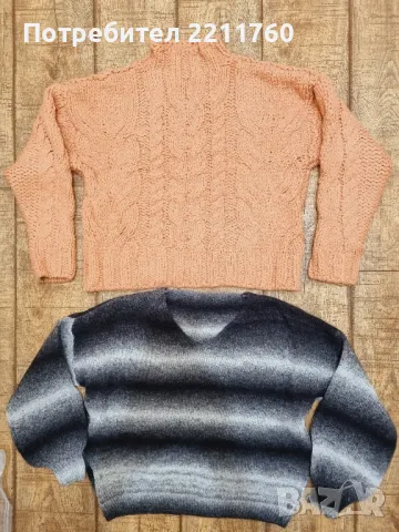 Обемни пуловери от плетиво 