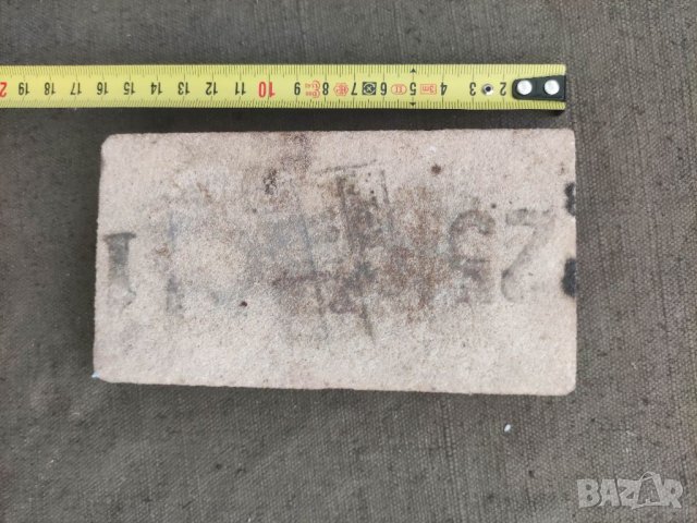 Продавам старо точило , камък за точен , брус