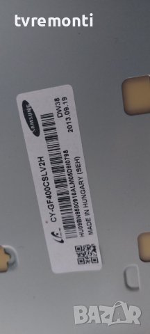 лед диоди от дисплей CY-GF400CSLV2H от телевизор Samsung модел UE40F6510