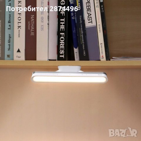 3736 Безжична магнитна LED офис лампа, снимка 8 - Други - 37758991