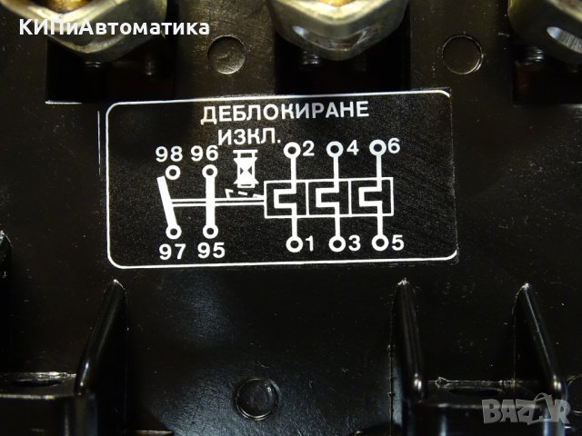 термично защитно реле РТБ-2 50-63А трифазно, снимка 4 - Резервни части за машини - 37722231
