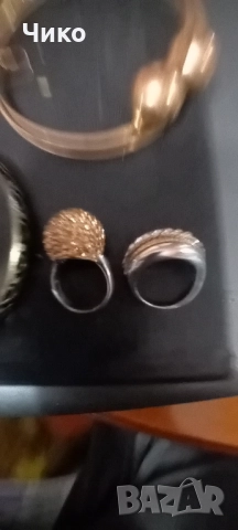 Стари 9бр гривни и 2бр пръстени, снимка 16 - Антикварни и старинни предмети - 52225206