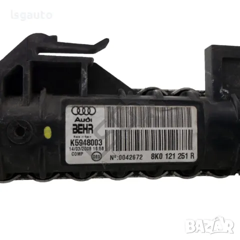 Воден радиатор AUDI A4 (B8) 2008-2015 ID: 144401, снимка 3 - Части - 49489672